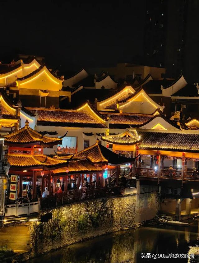 780元玩转郴州！2天1夜看雾漫小东江+草原