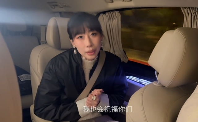 世上没有后悔药！下半身"贪婪"的任素汐	，终究为自己的行为买了单