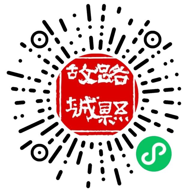 开票啦！海昏侯临展将亮相副中心！别错过