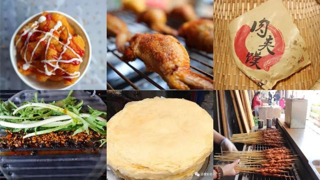 跟着《生万物》《我们的河山》吃遍临沂！解锁 “沂蒙文脉・舌尖奇遇之旅”