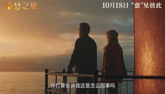 这顶级卡司，也凉了