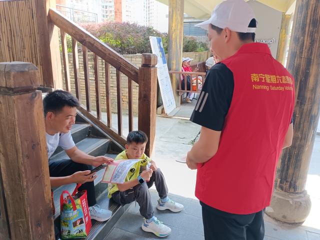 相思小镇“非遗新生八桂漫游计划活动”志愿服务活动