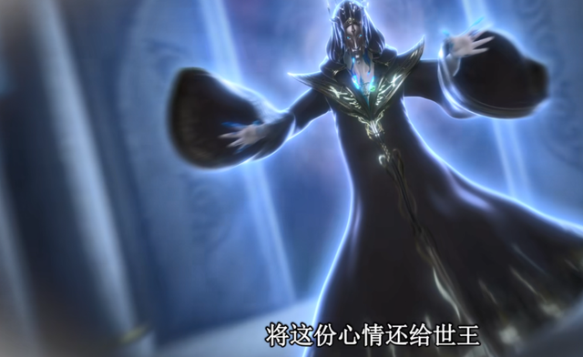 叶罗丽：乐公主艰难修复禁忌封印，三个十阶逃离，世王弱点曝光