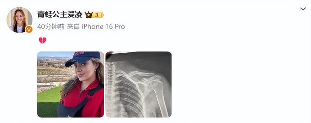 国籍争议真相大白仅1年，22岁谷爱凌近况曝光，全红婵真没说错