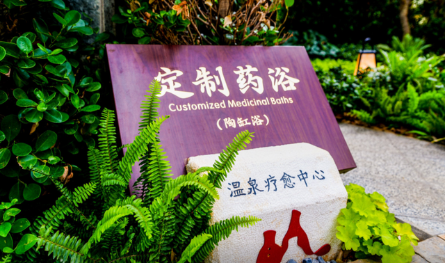 首次发布！弥勒2地2酒店上榜！