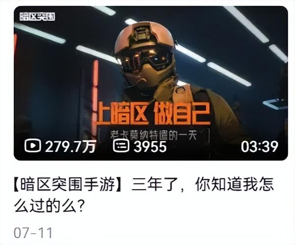 搜打撤的下一阶段，拼的是长期主义