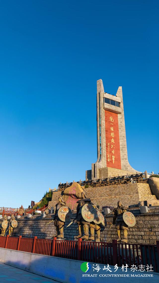 【金牌旅游村】福建｜平潭青观顶村：山海交响 石厝成韵