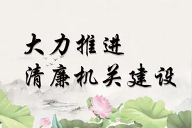 检护民生 || 严把药品销售关，公益诉讼促安全图片