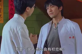 爱意随钟起，钟止意难平，不舍佳人离，加钟诉长情图片