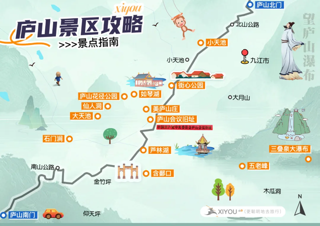 一年一度，免票景区回归！春天去这些地方再合适不过了