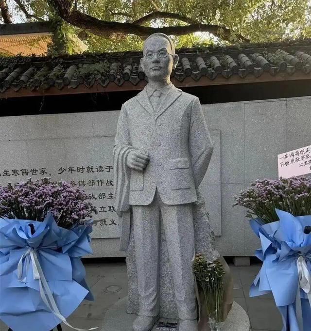 关于吴石将军！国安部最新披露！