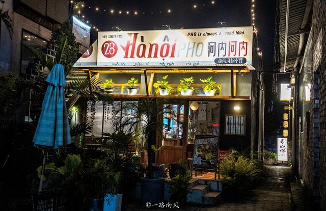 浙江又一个Citywalk天花板，温州四天游经典攻略来了
