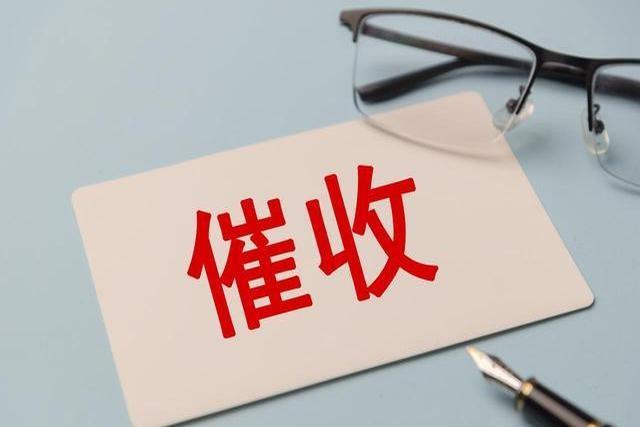 这家信用卡7月迎来批量起诉，全国各地都有，你准备好开庭了吗！