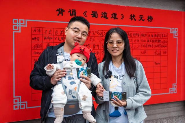 蜀道为轴，文化为魂！剑门关深度文旅融合，挥写中华文化传承新篇章