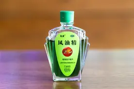 风油精有着很大的作用，每天用上几滴，它的好处你想不到图片