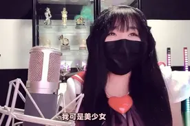 “一条小团团”涉赌被捕，律师：或面临3至10年刑期图片