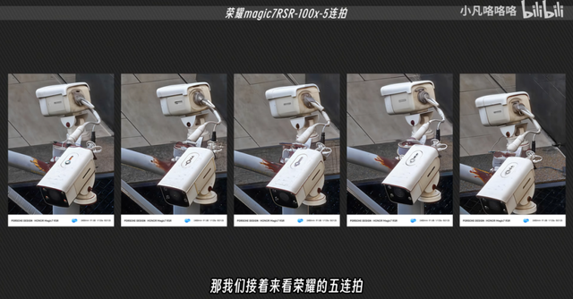 拍月亮变“P月亮”，当手机摄影被AI算法入侵