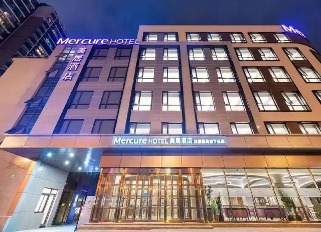 探徐汇｜票根当钱花！五月天精彩无限+1！