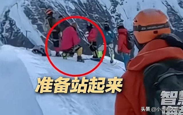 31岁男子雪山坠亡后续，尸体撞击崖底碎石惨烈，犯了三个致命错误