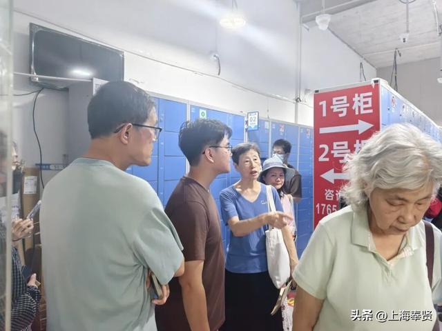 深度探访智慧景区、智慧社区新场景，奉贤区第三期“数字体验官”活动顺利举行