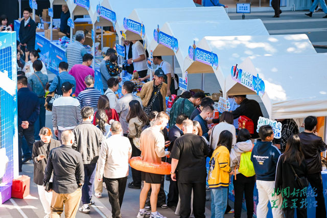 黑龙江邀客共赴冬日盛宴 重点客源地旅游宣推促消行暨2025年黑龙江省冬季旅游宣推活动在广州收官