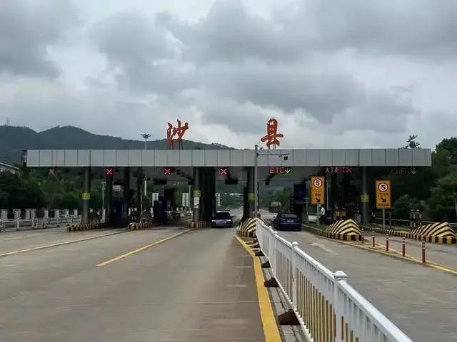 去年我和老公带儿子自驾游，经过沙县，晚上住酒店发生的稀奇事！