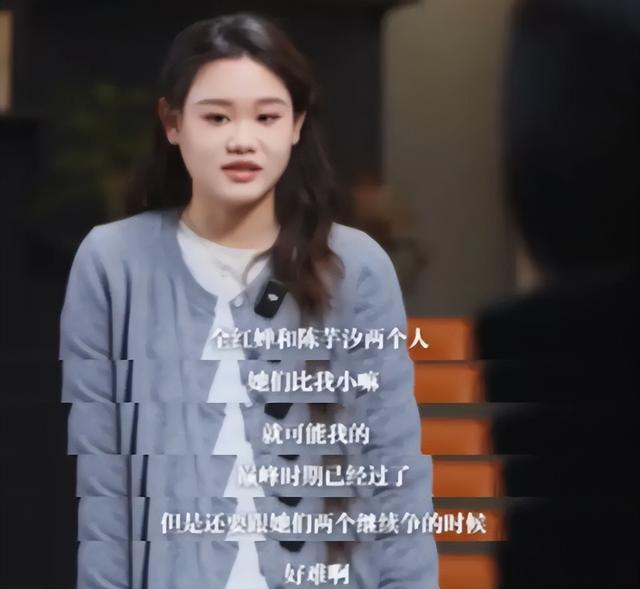 陈芋汐没想到，张家齐退役刚1个月，全红婵因一特殊举动口碑暴涨