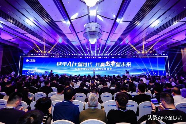 AI狂潮再掀资本泡沫！警惕旧戏重演，别做泡沫里最后一个接盘侠