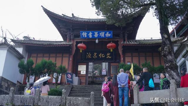 每日一景|云南腾冲和顺古镇：一镇汇中西 和顺藏千年