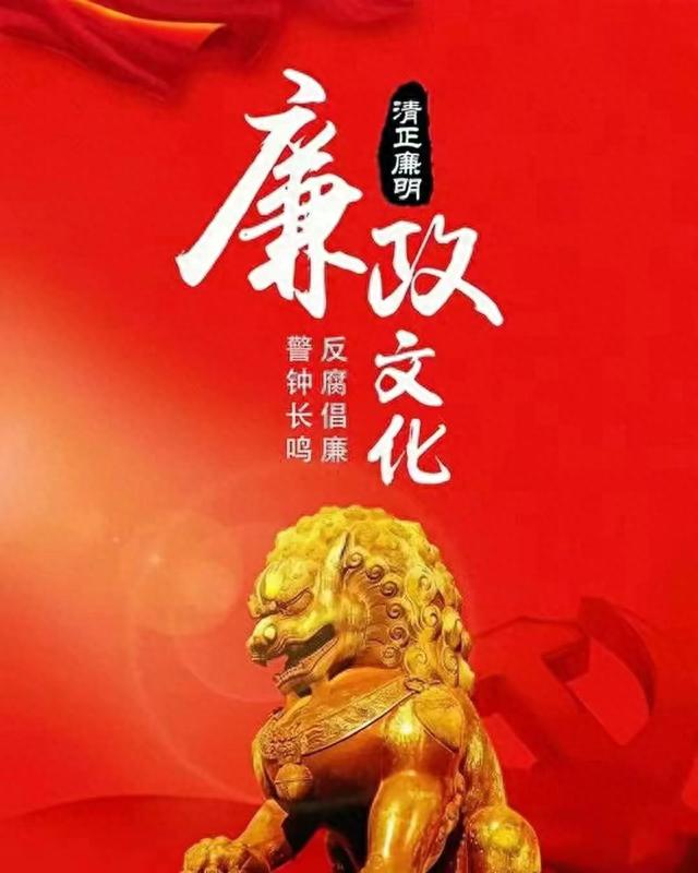 9月23日下午！又有9名女干部被查！触目惊心，看看都有谁