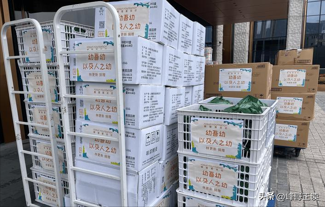 善恶终有报：疫情时对中国一毛不拔，却大方捐美国6亿，如今咋样