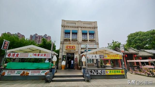 我的228 旅行日记 6——D14-15 盖州-营口