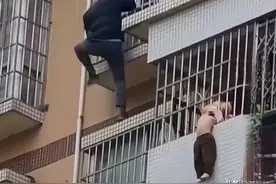 后续！徒手爬楼救女孩的广西小伙身份曝光！当地发奖，评论区笑喷图片