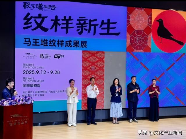 【快讯】中国文化旅游产业博览会在湖北武汉启幕。