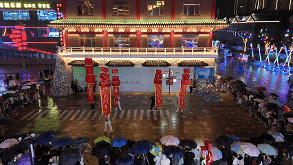 永年之夜藏惊喜！这波夜游体验值爆了