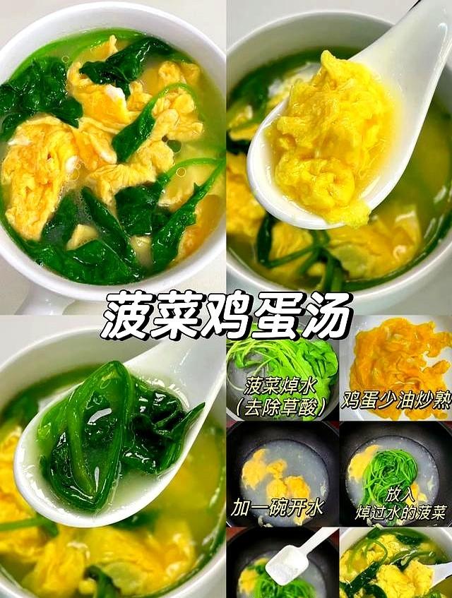 瘦了20斤才懂：早上吃快碳水，晚上吃慢碳水，瘦得是真快！