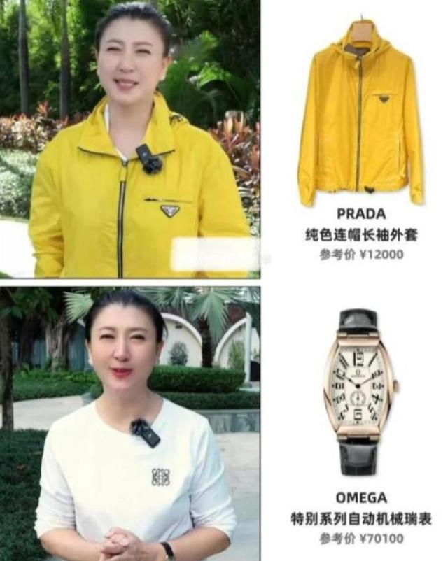 闫学晶事件反转！官媒批评毫不留情	，她一反常态 终究为狂妄买了单