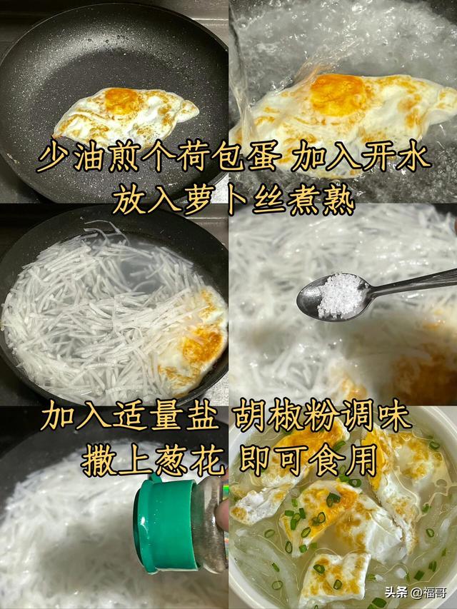 “推粪大王”原来是它！不是香蕉，不到一小时拉一堆，排毒又通便