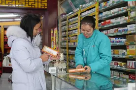 药品“比价神器”上线 群众买药实惠又便捷图片