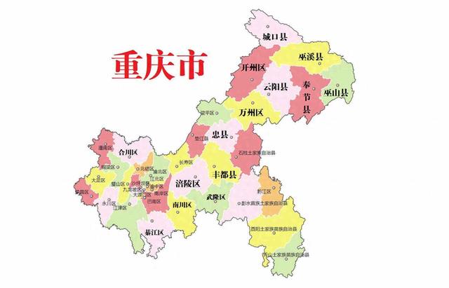 世界上最大的城市，居然在中国！因人口过多，常被误以为是个省！