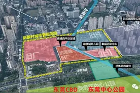 东莞这两个村，要拆迁改造了！将诞生一批千万富豪！图片