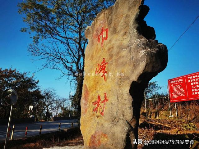 清远连州“奇怪”中轴线，起点是“像方巾”的山，秋季看全城风光