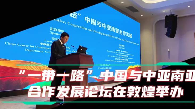 高市早苗的反击计划已全面出炉！动手前，日方当众问中国一个问题