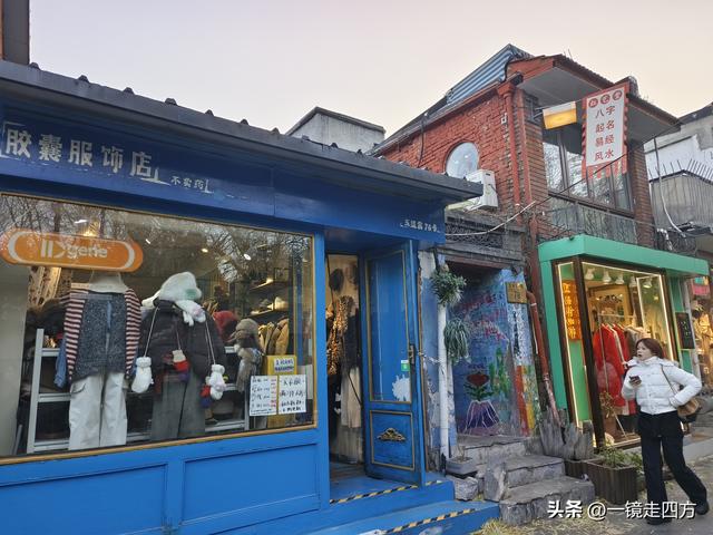 北京雍和宫边的五道营胡同，已成为文艺青年的网红打卡地