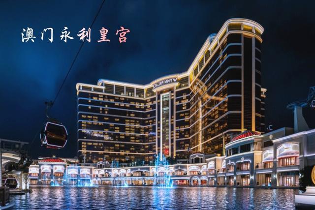 澳 门 中华人民共和国特别行政区