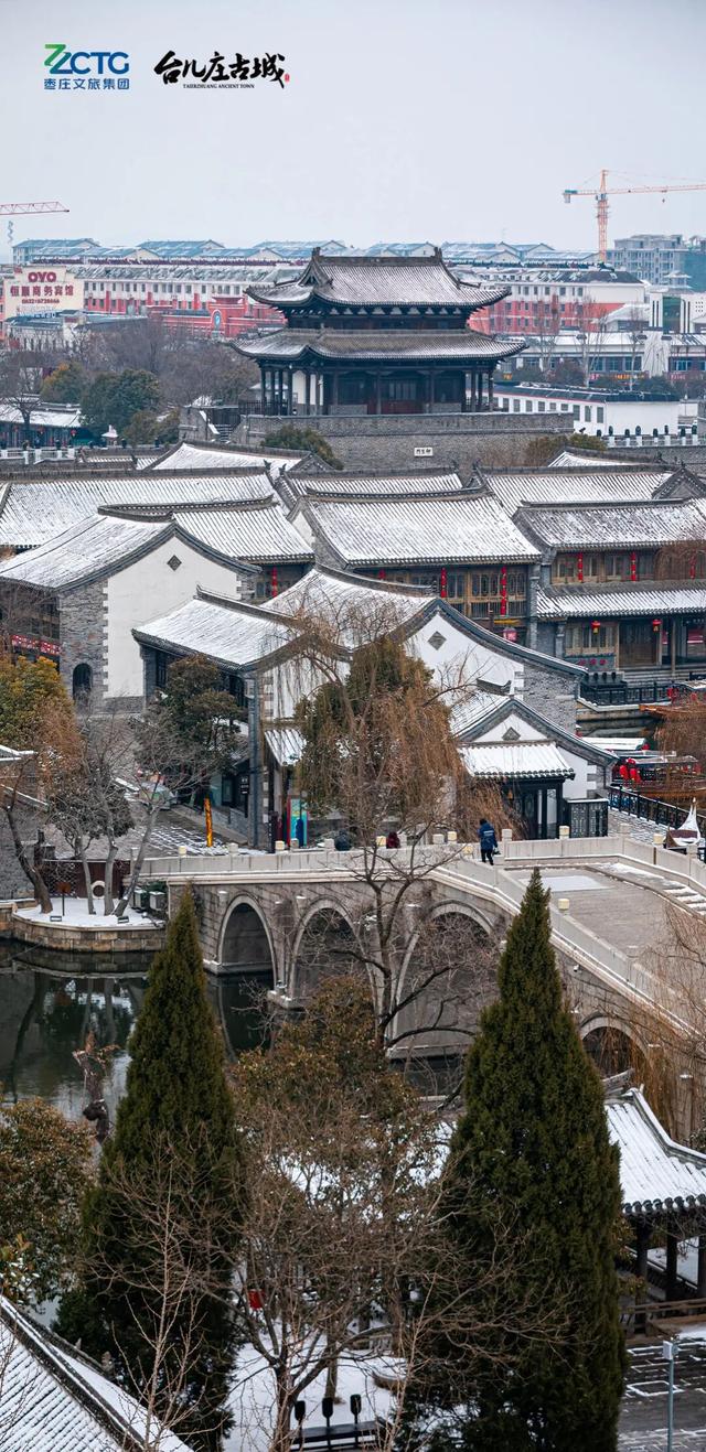 冬韵台儿庄，一键收藏古城的静谧时光