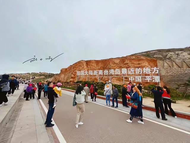 福建福州的这个县，就是祖国大陆距离台湾岛最近的地方？