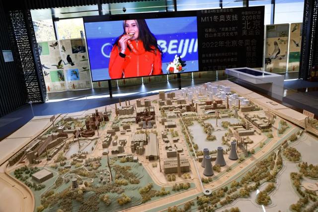 从从容容游刃有余!把江南的秋天“搬进”石景山——