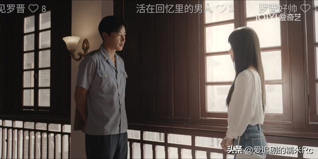 目之所及：曲桐永远不知，跟她结婚的苏牧凡，是被付文江杀害
