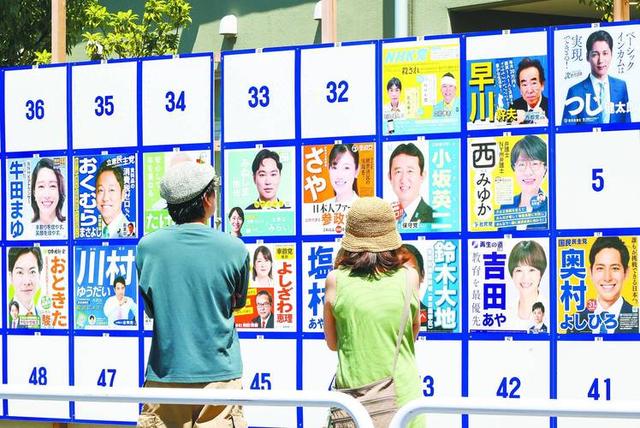 大选还没开始	，日本迎来重大噩耗，高市提辞职条件，离下台不远了